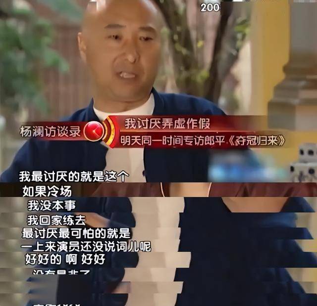 2026央视春晚主题官宣仅1天,三大恶心情况发生了,陈佩斯没说错