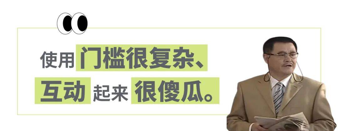 话痨不等于陪伴，399的AI玩具玩起来咋比养娃还累