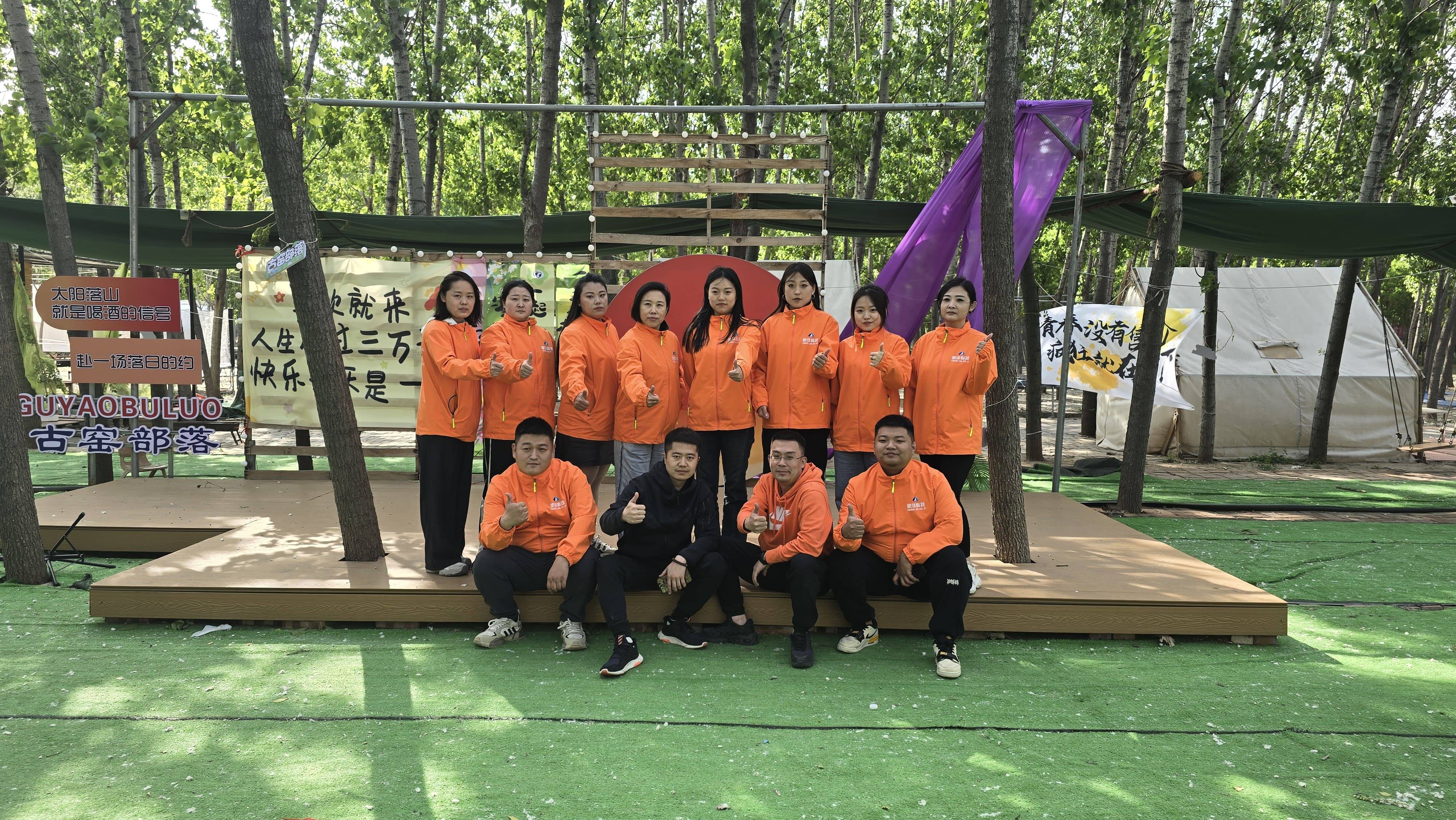 网络与线上推广服务哪家好?且看行业综合分析与靠谱推荐_企业_客户