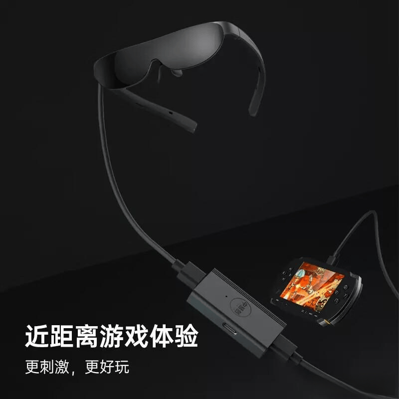 AR眼镜十大品牌推荐科技与生活的完美结合(图7)