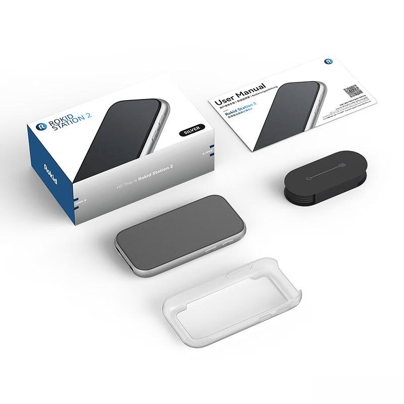 AR眼镜十大品牌推荐科技与生活的完美结合(图5)