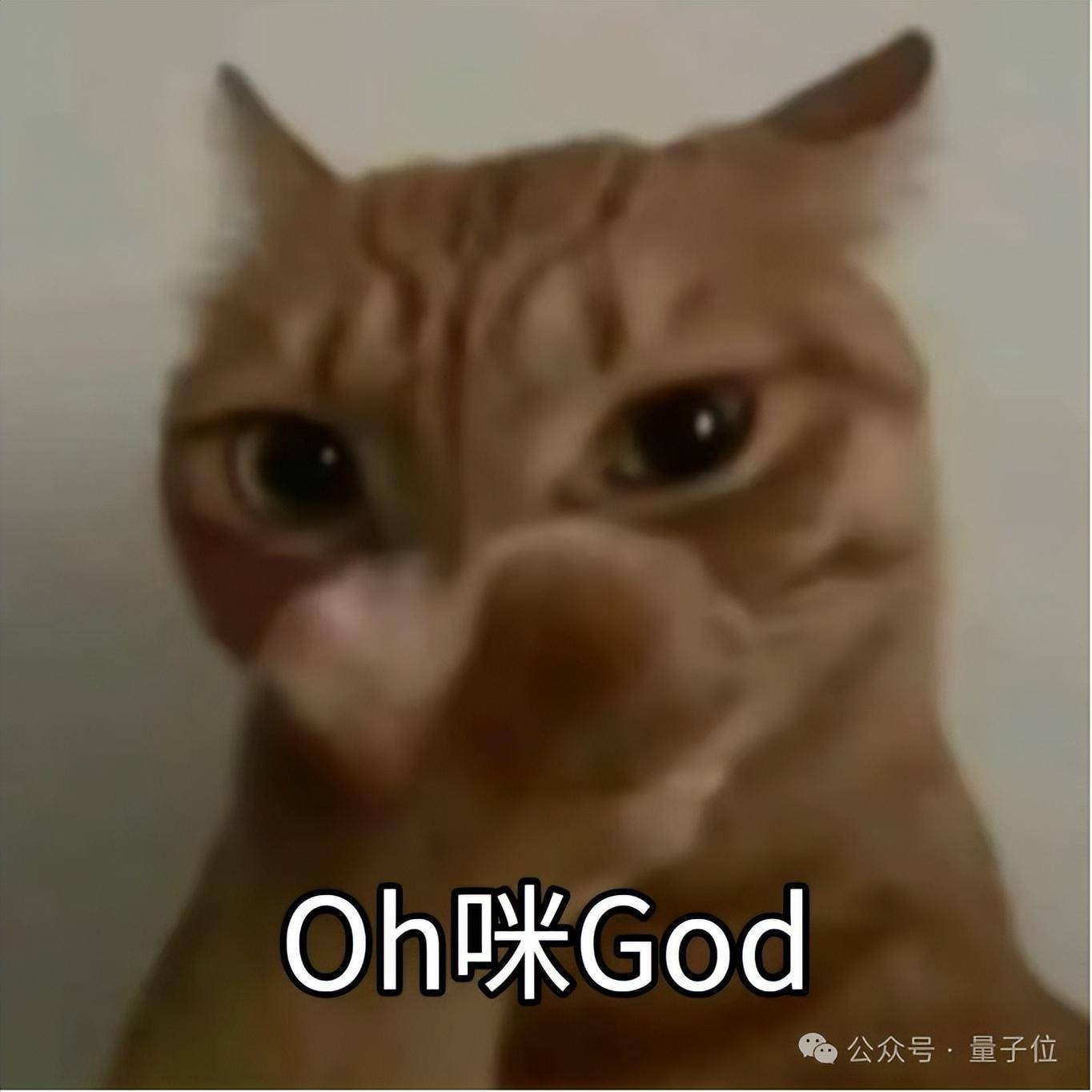 2025权威合法彩票平台_赛车_时时彩_体彩【官方推荐】良心老黄不搞硅谷资本家那套！Groq人均套现500万美元