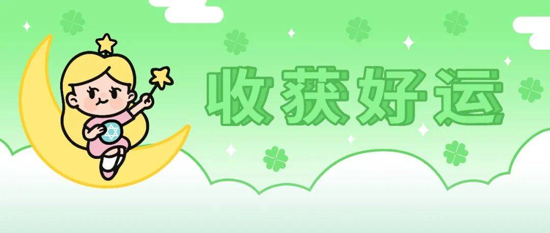 文章配图-3