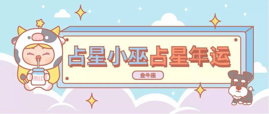 文章配图-5