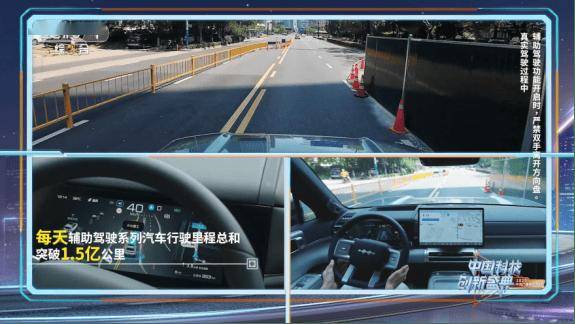 必威西汉姆联官网1000亿！比亚迪全面发力！