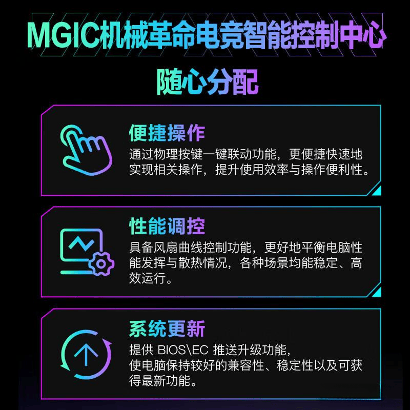 游戏本品牌排名前十名：提升游戏体验与性能的最佳选择(图3)