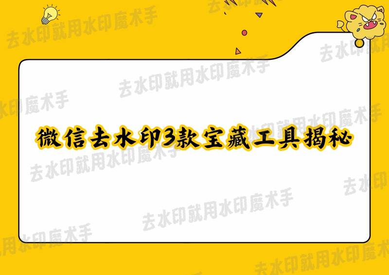 为啥小火箭用不了流量卡