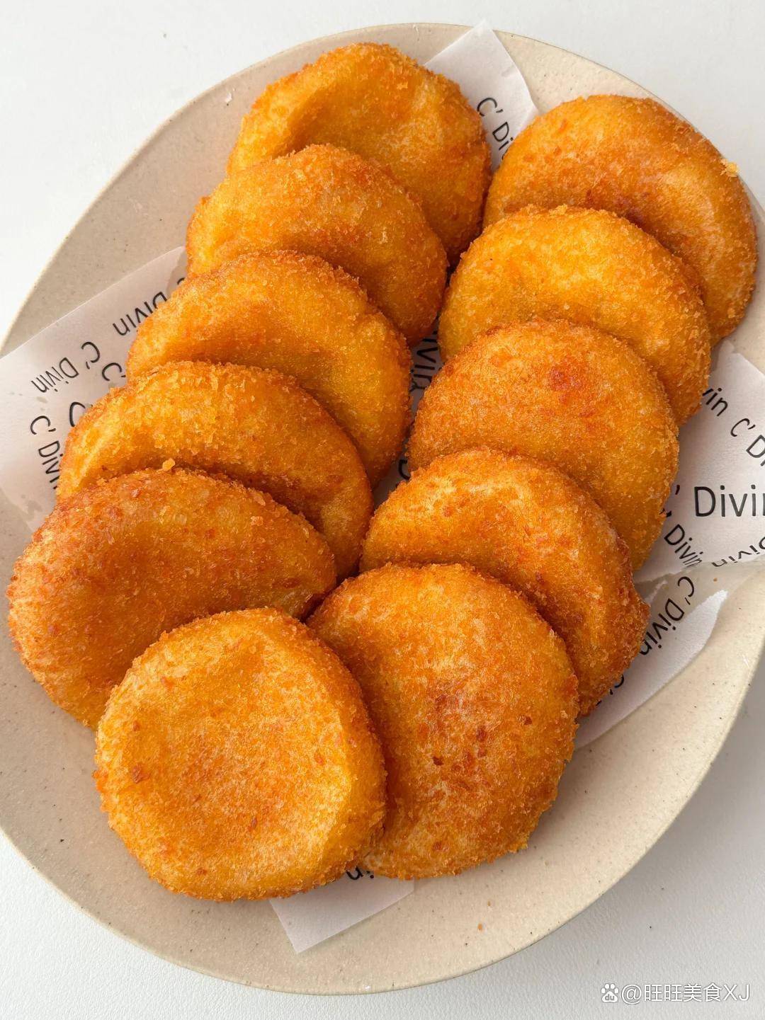 管住嘴少吃萝卜青菜常吃6样强免疫PG麻将胡了小寒后年纪越大越要(图6)