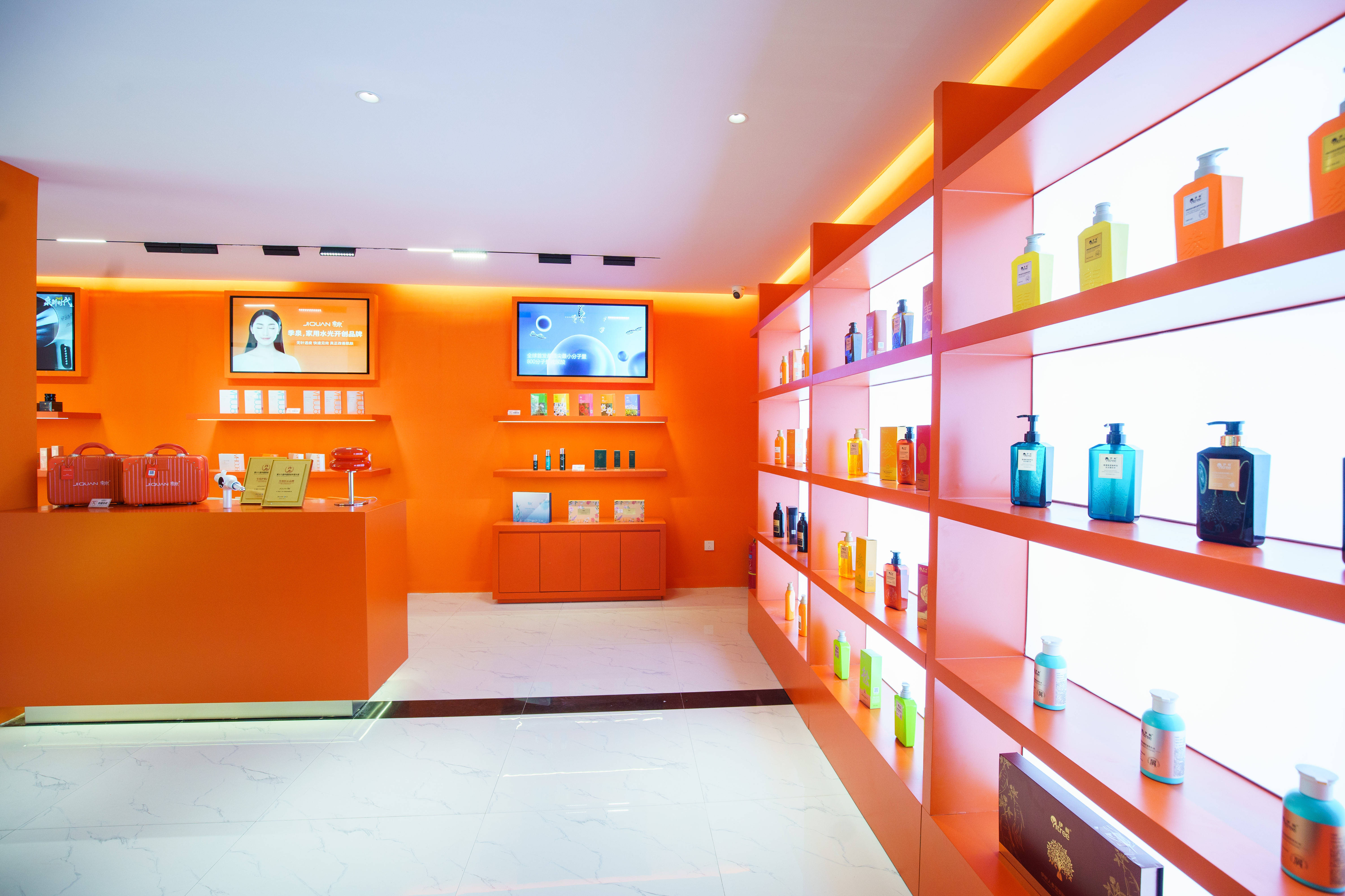 半岛体育- 半岛体育官方网站- APP下载美容：行业洞察与泉