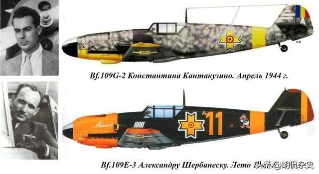 二战王牌：战果统计（04）——苏德战线：盟友德国空军与苏联空军