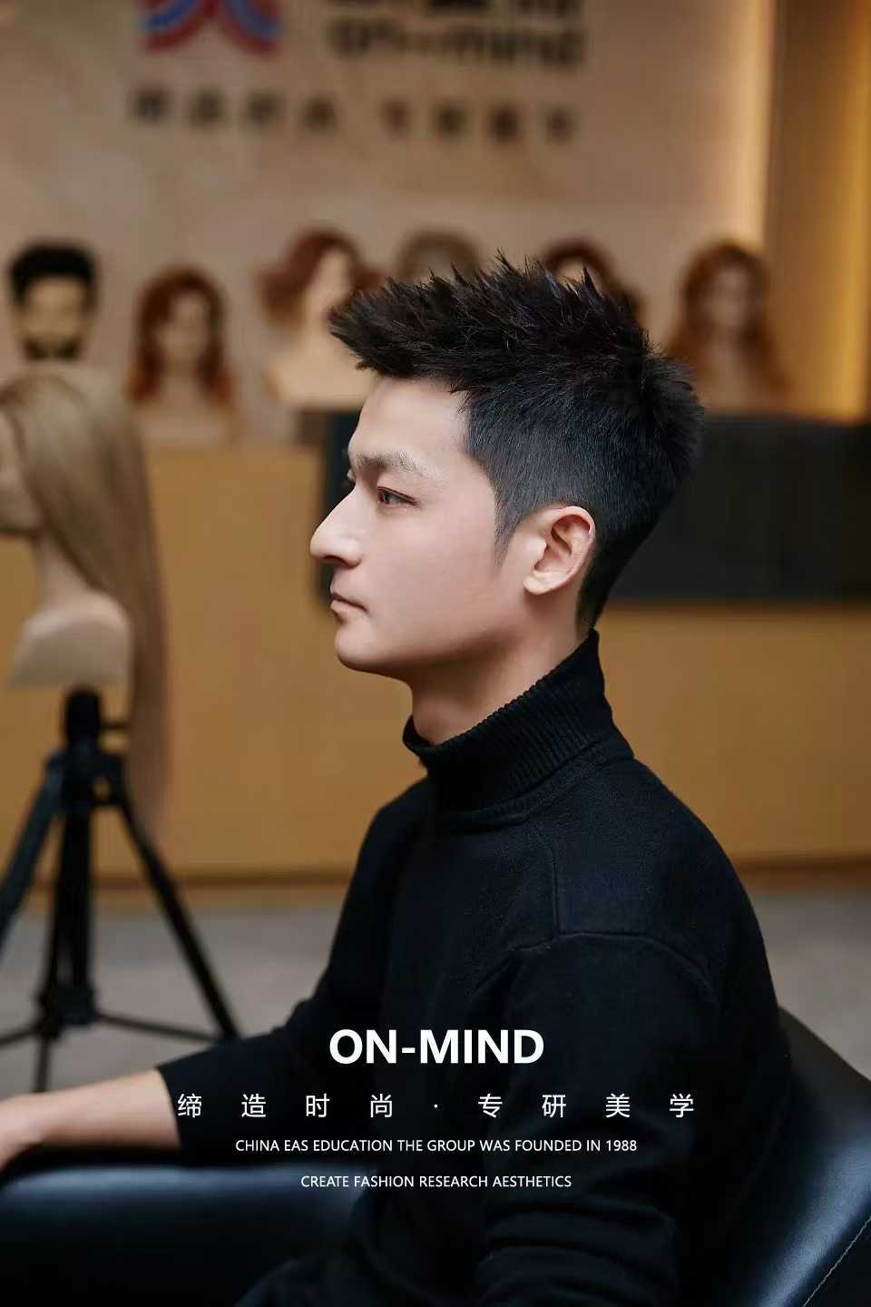 说明附近美容美发培训学校收费标准多少钱合适开云体育- 开云体