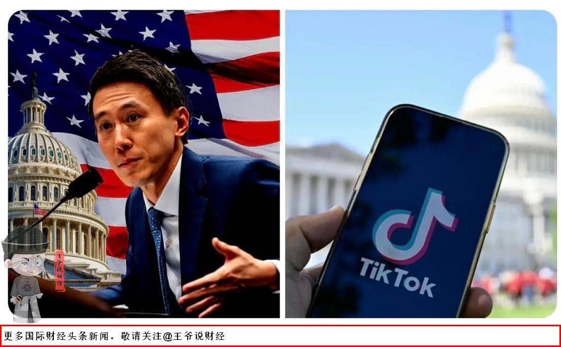 TikTok在美国绝地求生：云上德州方案落地！字节跳动玩了一招“金蝉脱壳”？