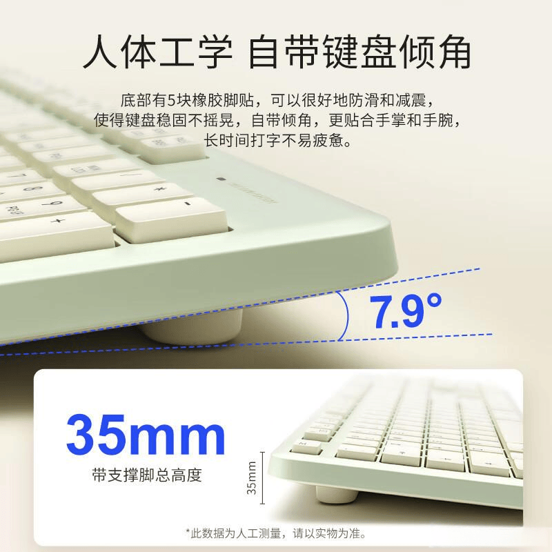 联想与CHERRY键鼠套装深度对比:哪个更适合你?(图6)