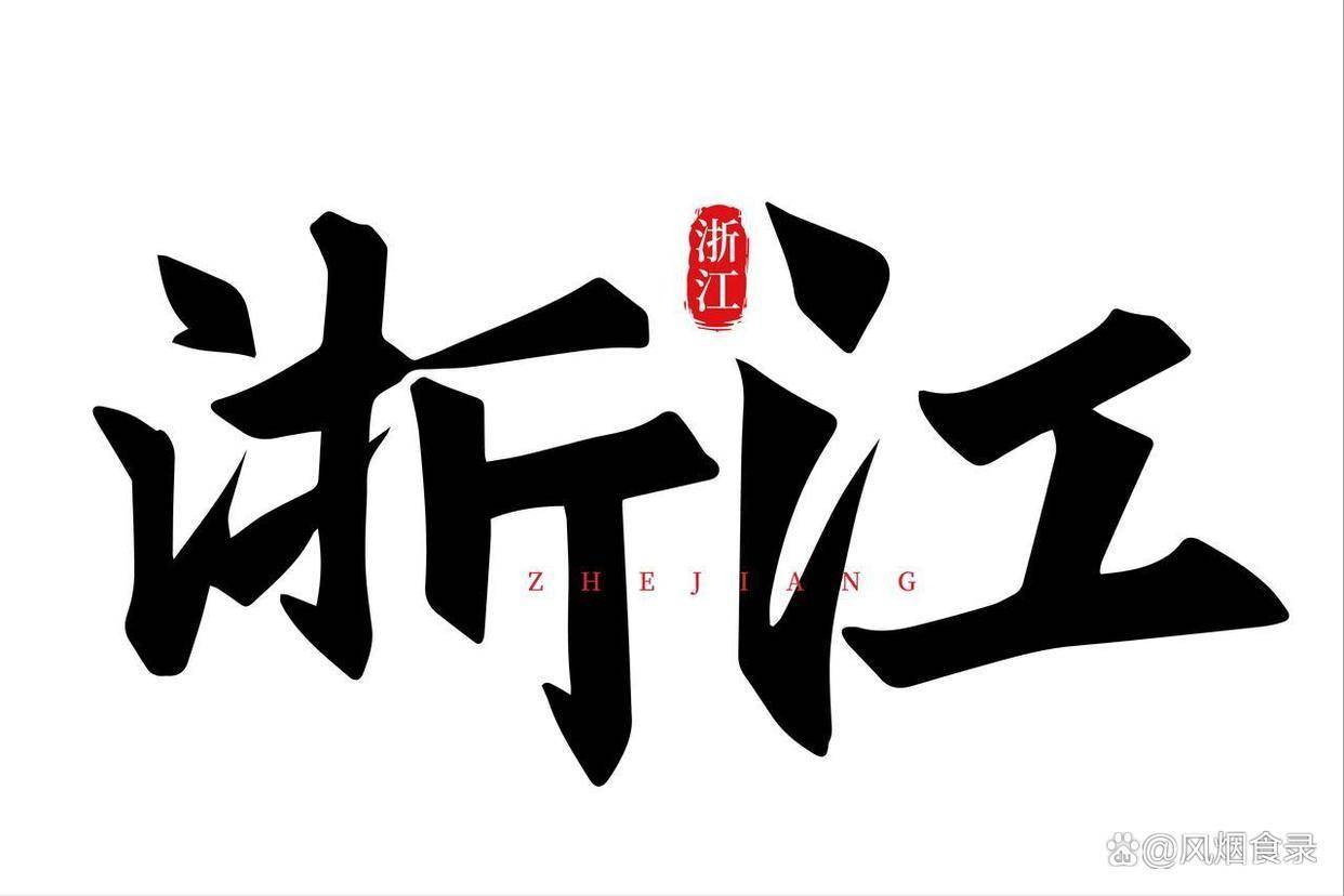 文章配图-6