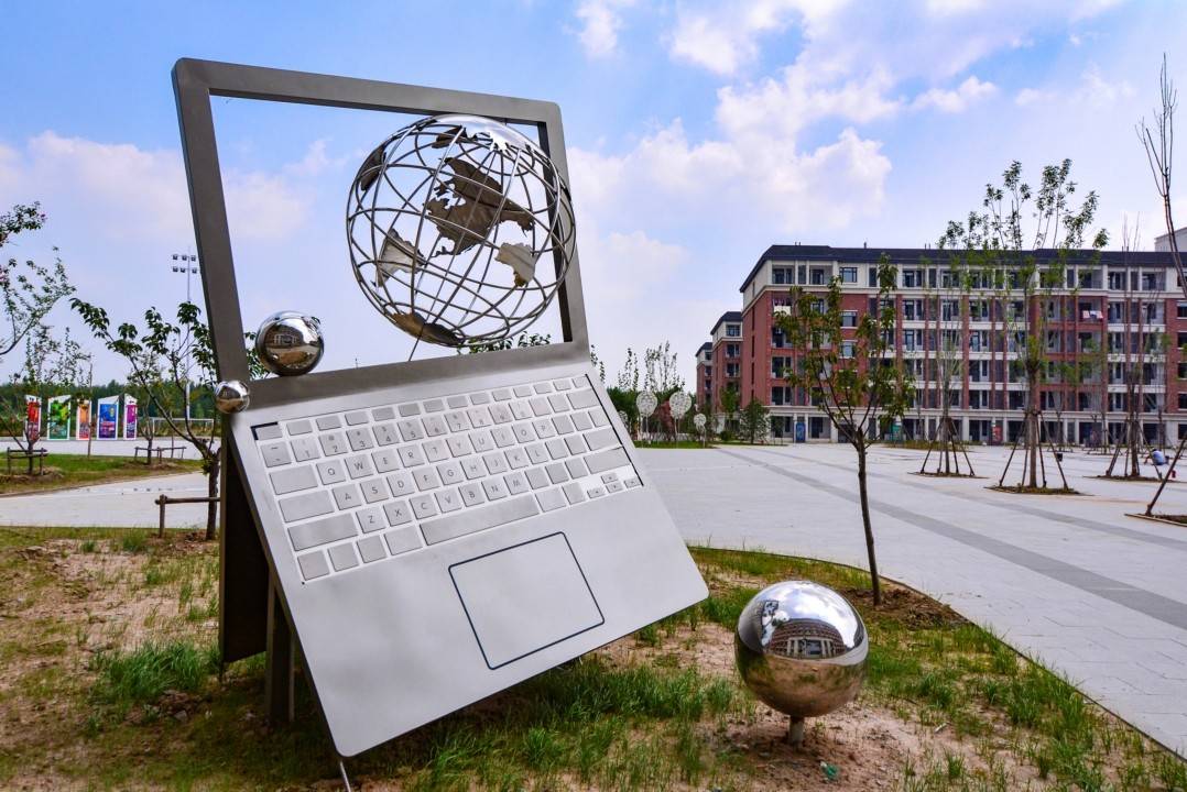 辨析山东新华电脑学院分数、电竞学费雨燕直播- NBA直播- 足球世界杯 LIVE官网究竟值不