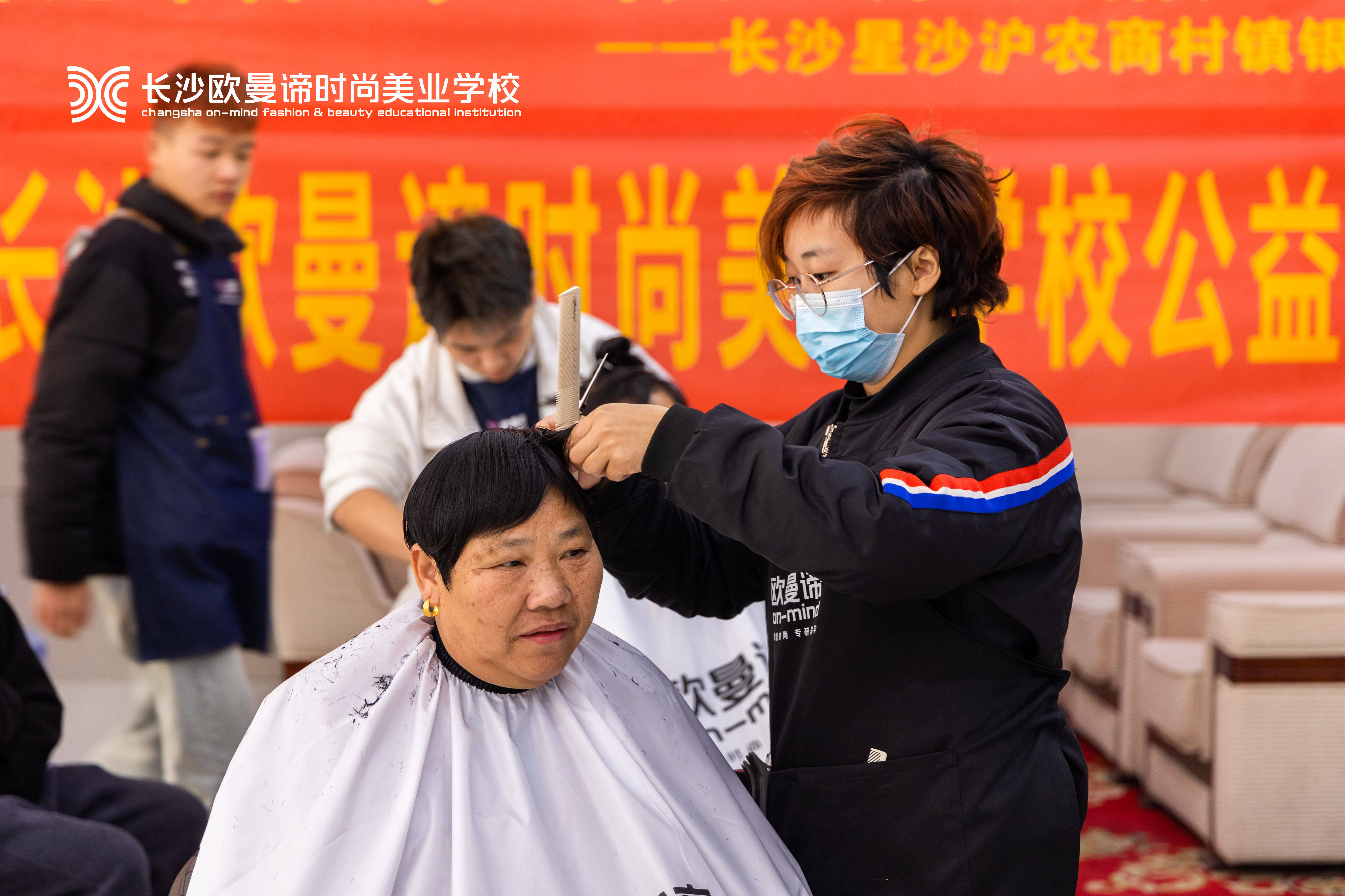 支招口碑好的男士美发培训班初188金宝博