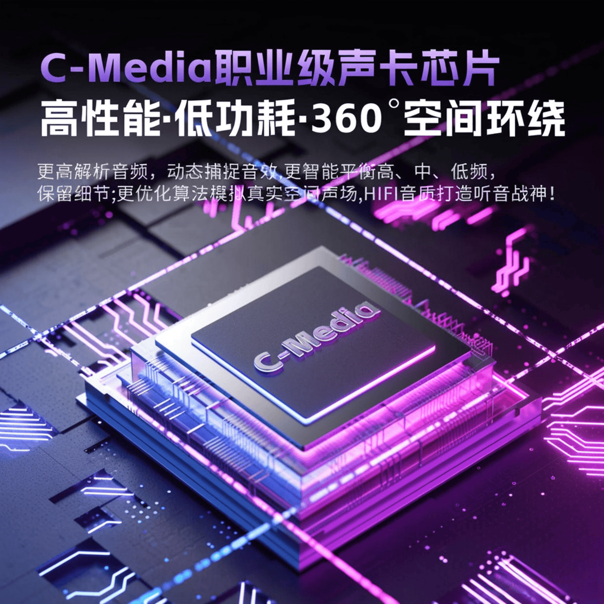 狼蛛游戏耳机评测：多模式连接与卓越音质的完美结合(图1)