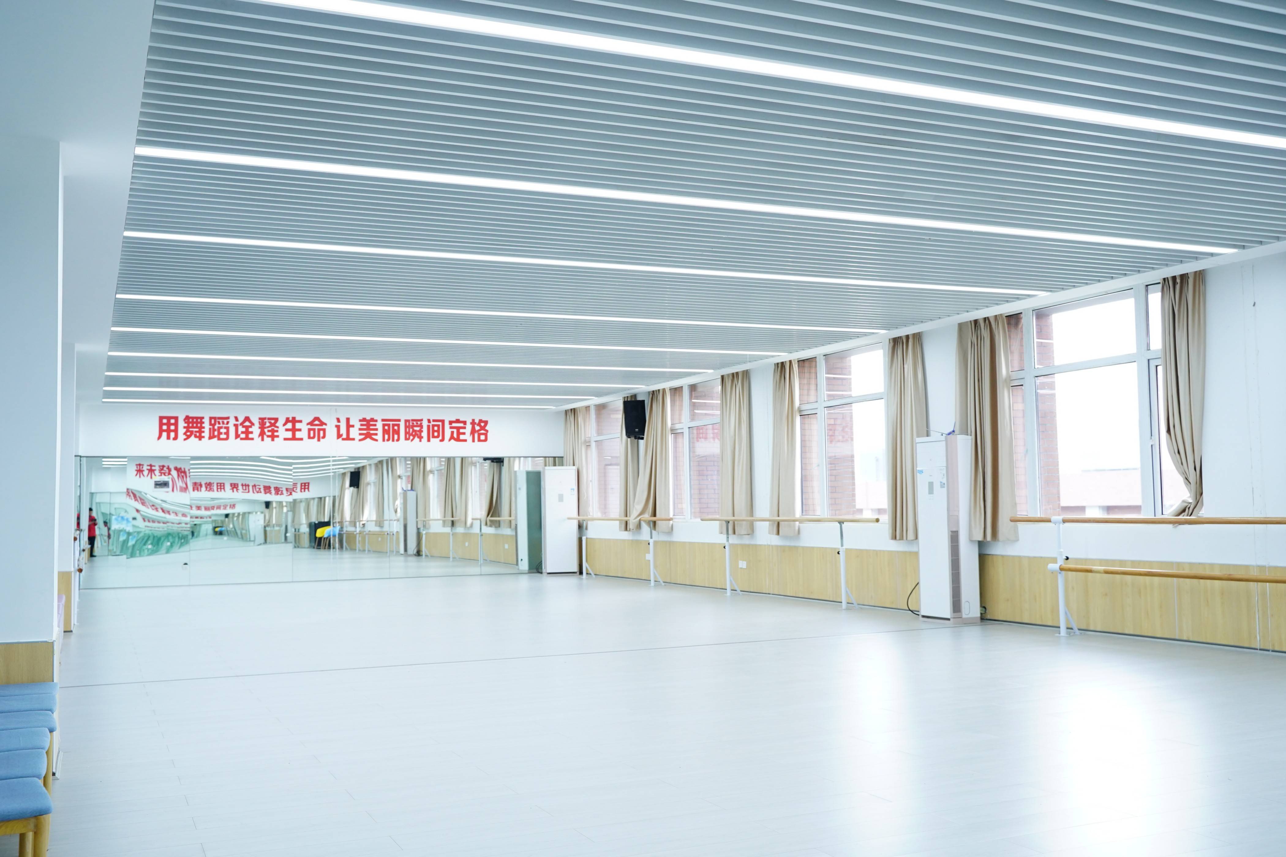 辨析轨道交通培训学校怎么选米兰体育- 米兰体育官方网站- A