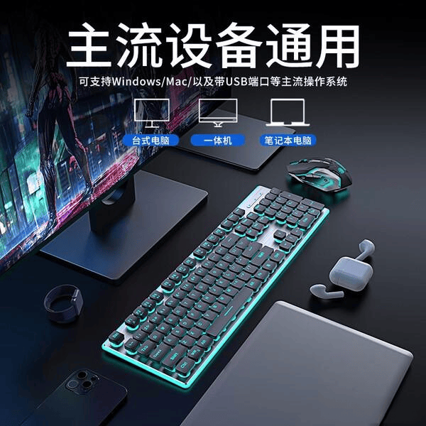 2026无线键鼠套装推荐:排行前十名便捷舒适又高效!(图6)