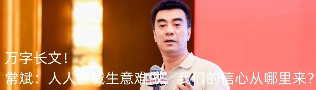 春晚“假摔”以后，63万元机器人被秒抢