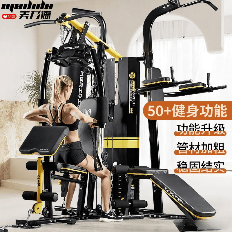 bw必威西汉姆联官网-综合训练器推荐：这7款实力派让你的健身效果翻倍！核心功能亮点解析选对才不亏！