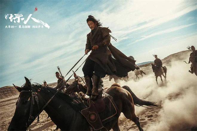 真骑真打揭秘《镖人》如何炼成硬核马术戏！