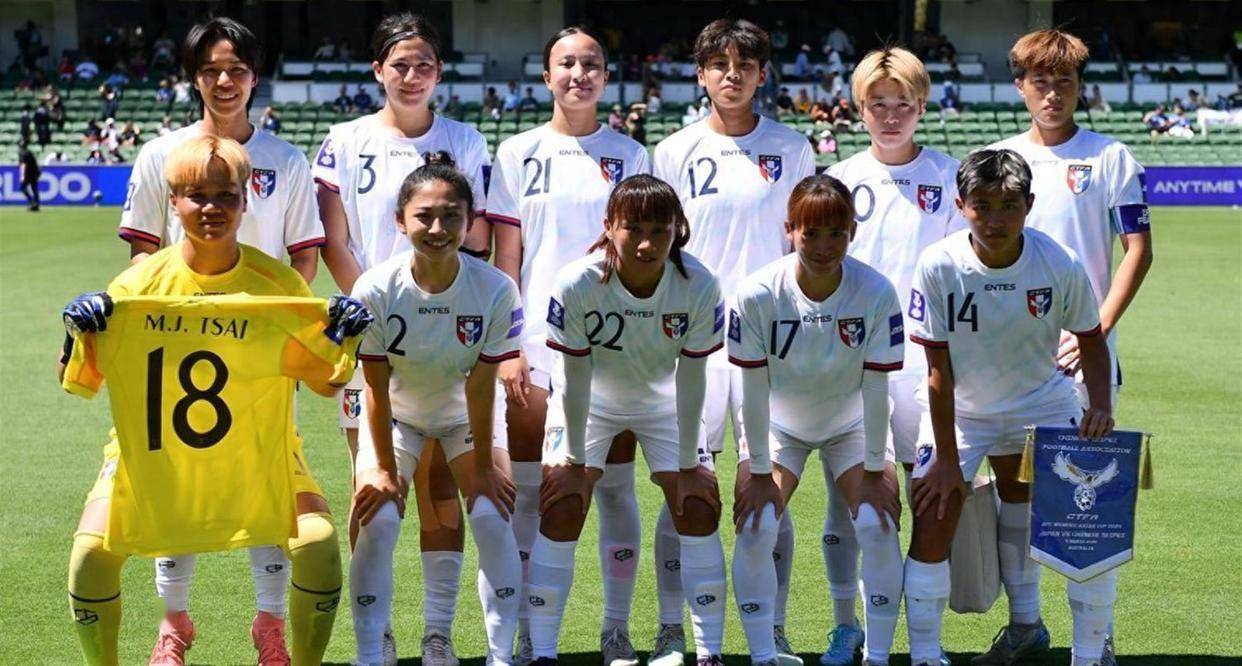 U23亚洲杯_U23亚洲杯直播_赛事直播LIVE越南、印度回家中国女足创纪录8强诞生附最终积分榜