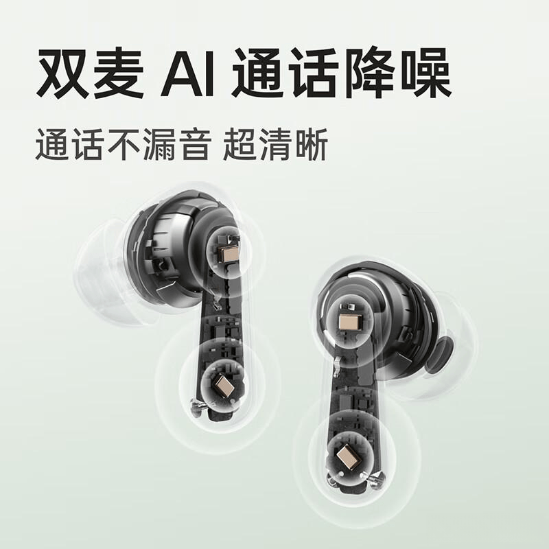 游戏耳机品牌排名前十名带您享受无与伦比的听觉盛宴(图2)