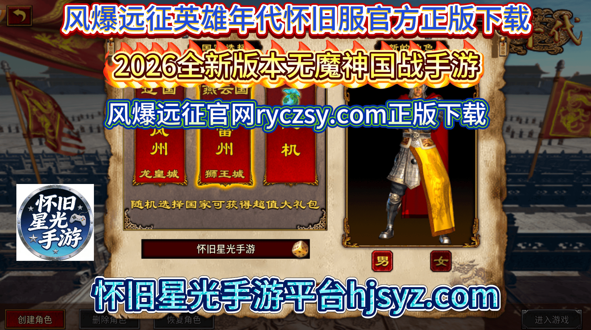 连接中国的免费vpn吗