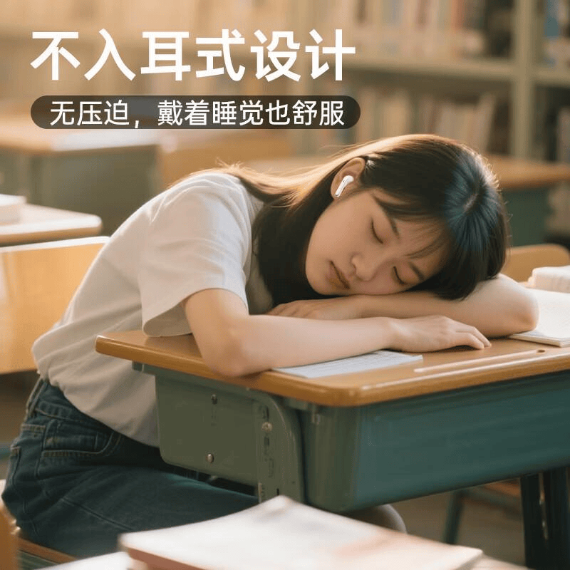 游戏耳机品牌排行榜前十名·选出最佳音质体验·助你畅享电竞巅峰(图4)