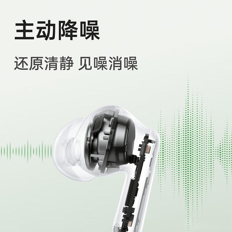 2026年游戏耳机品牌排行榜前10名：高品质音频体验的最佳选择(图1)