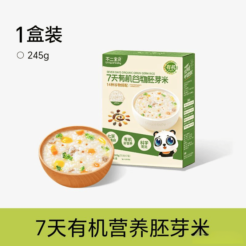 9d1eb48ab41d44d8ae99c86b4ffd3ed5.png