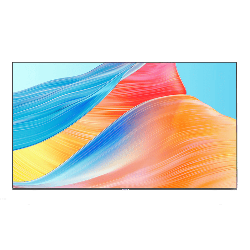 u8.com官网-飞利浦98英寸显示器：会议室的理想选择与同类产品对比分析