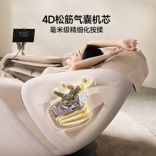2026年按摩椅推荐：五款销量领先的优质选择(图2)