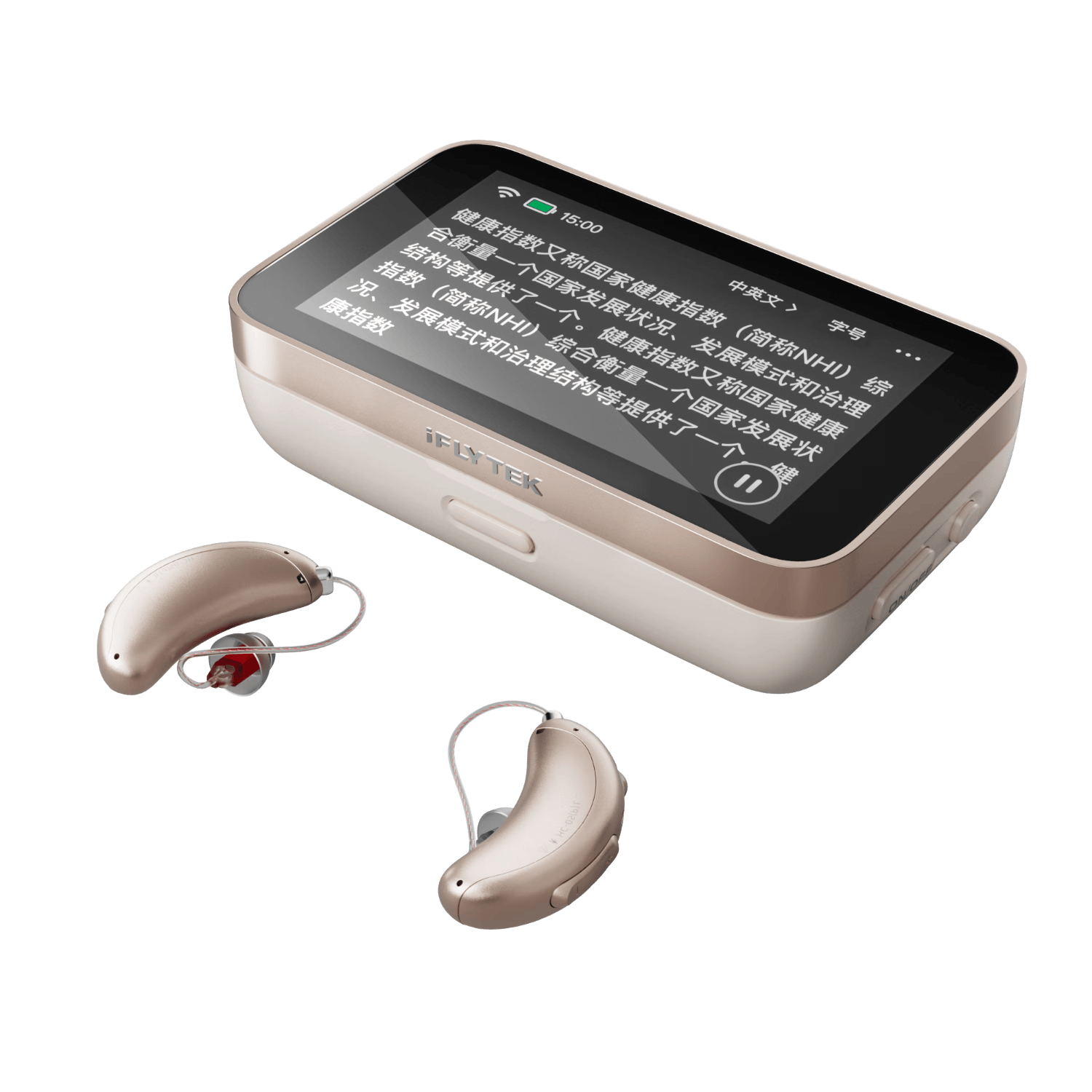 伟德bv1946官网-科大讯飞RIC耳背式助听器使用体验：智能降噪与传统助听器的