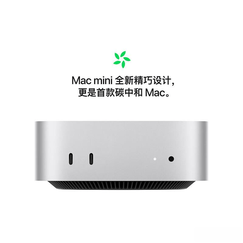 2026年电脑品牌十大排名：高性能与设计兼顾的必备选择(图1)