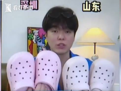 网购遇上“AB货”发货看人下菜碟？同款同价质量却不同 教你如何维权→