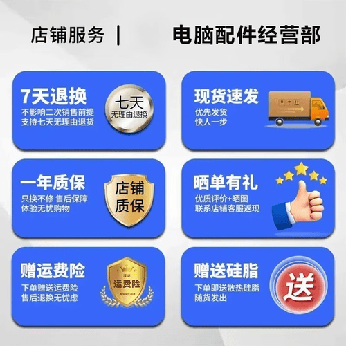英特尔（Intel）酷睿i7-9700KF处理器深度体验：性能与性价比的完美结合(图1)