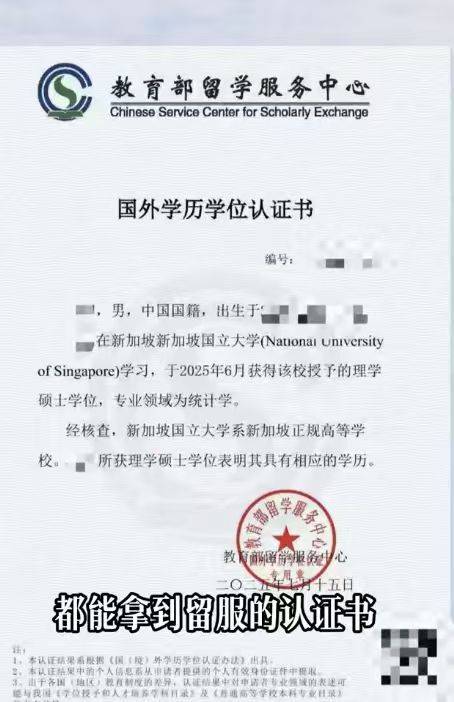 说明靠谱的高中留学公司价格乐鱼体育- 乐鱼体育官网- APP世界杯指定平台如何收费