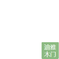 2026年新镇口碑好的木质室内门批发厂家，专业可靠品质优服务佳