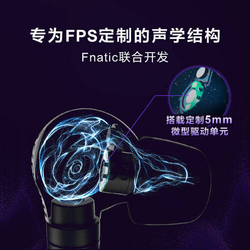 2026年游戏耳机推荐：三款顶级耳机让游戏体验更畅快！(图1)