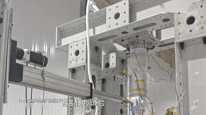 瞄准年底首飞入轨及回收目标：箭元科技顺利完成元行者一号液体运载火箭全箭管路力学环境试验