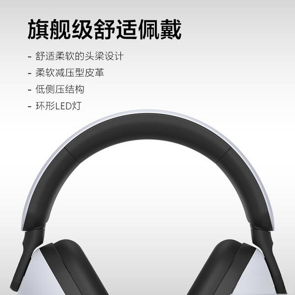 电竞游戏耳机推荐:三款高性价比耳机音质与舒适兼得(图2)