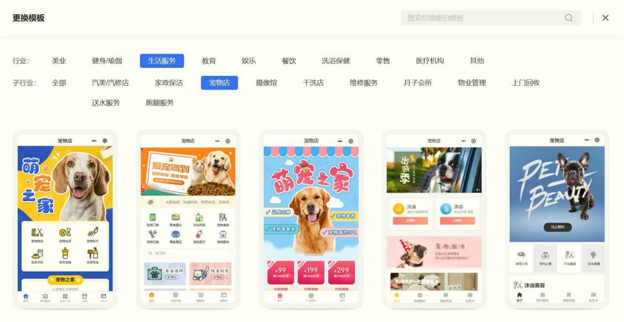 文章配图-1