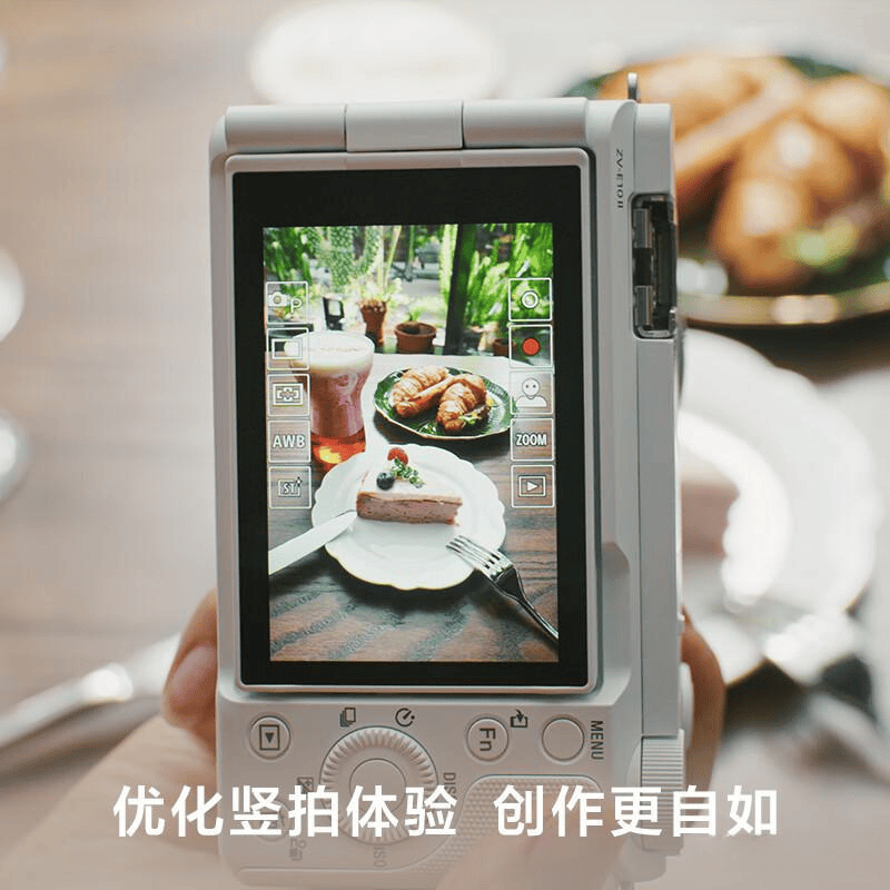 相机选购指南:品牌特点与拍摄体验全解析助你轻松找到理想设备(图4)