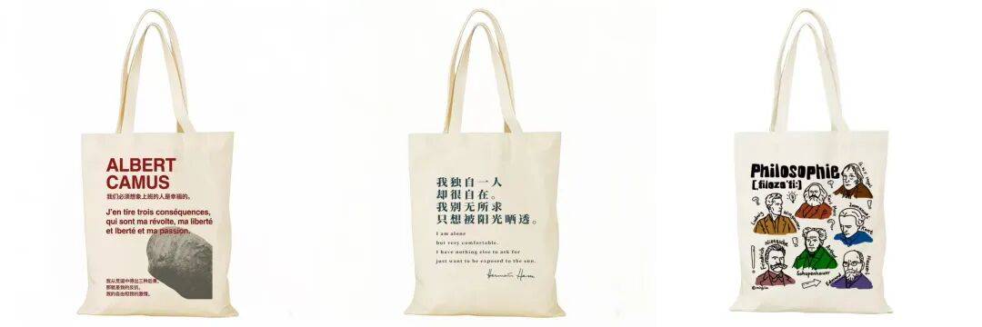 文章配图-2