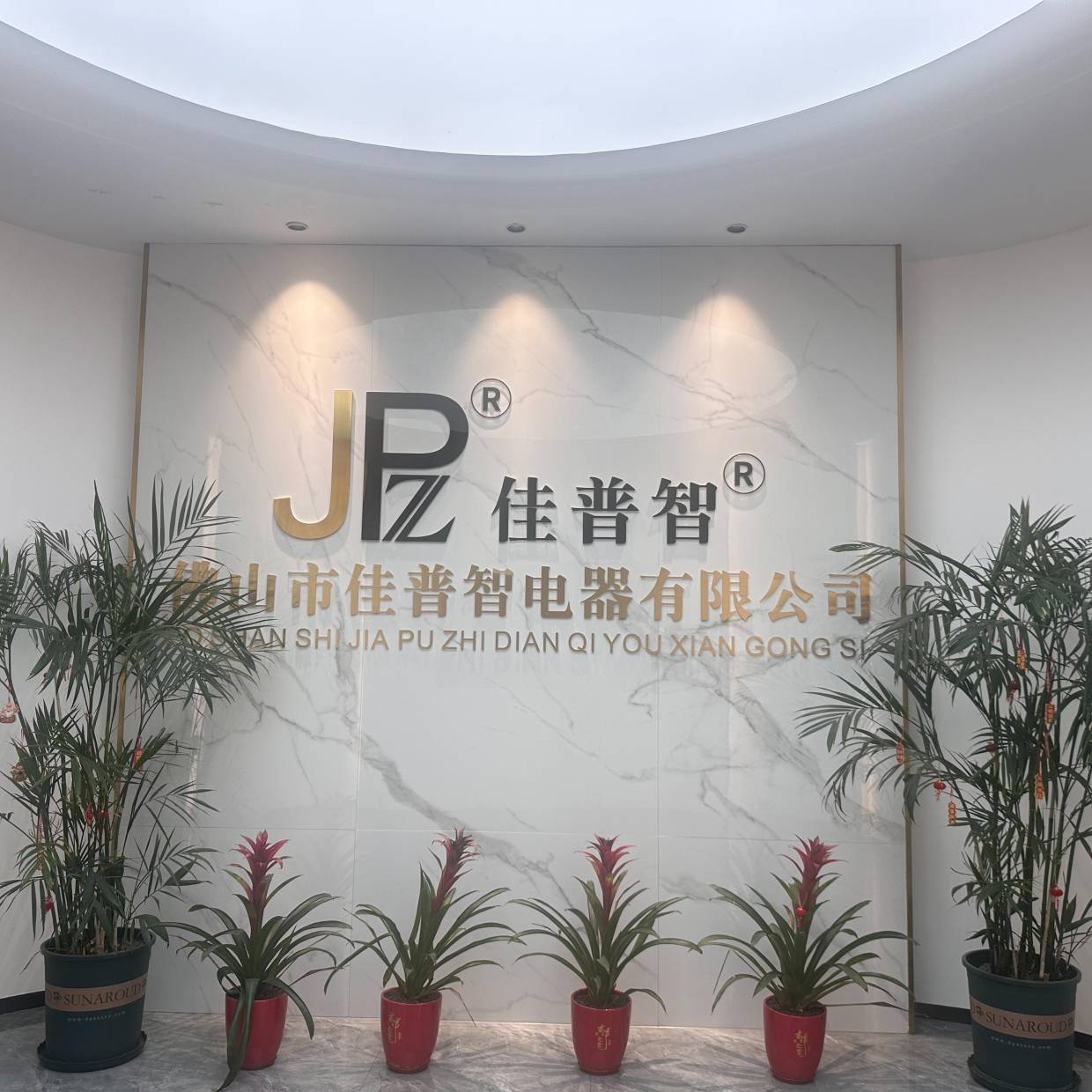 中小设备制造企业发热元件供应链优化方案,佛山源头直供降本增效