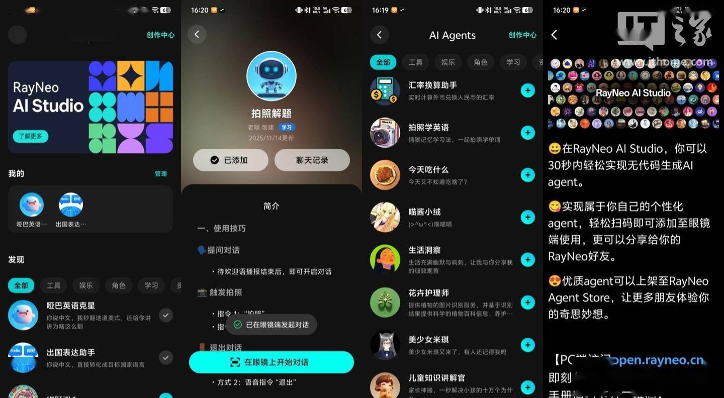 文章配图-45