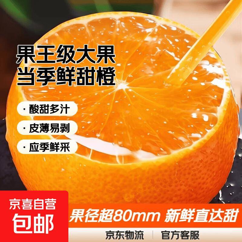 文章配图-2
