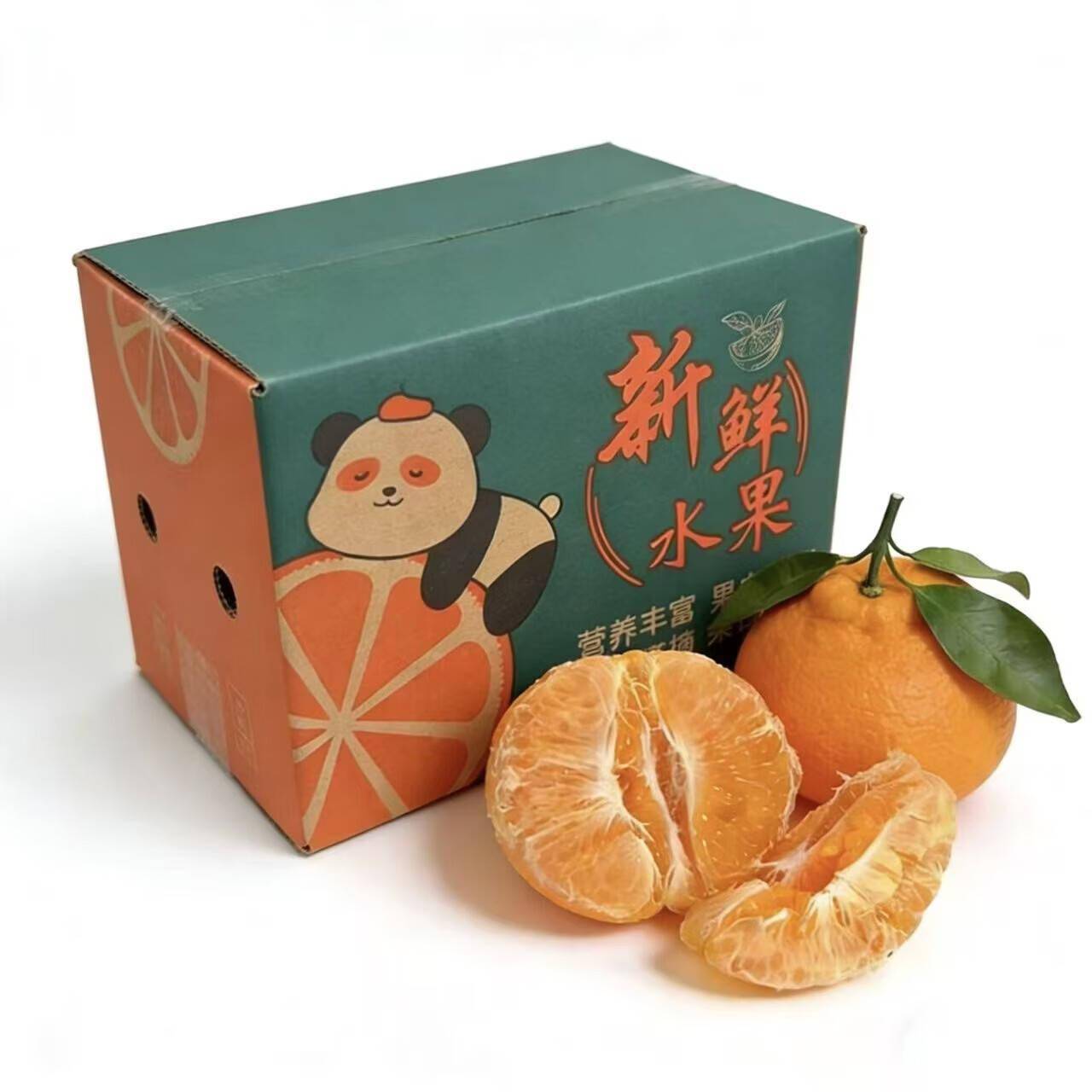 文章配图-3